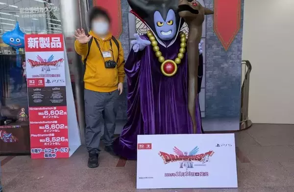 「HD-2D版『ドラクエI＆II』発売記念イベントで“りゅうおう様”が東京に上陸！？「ヤマダデンキ LABI池袋本店」でのグリーティングを取材」の画像