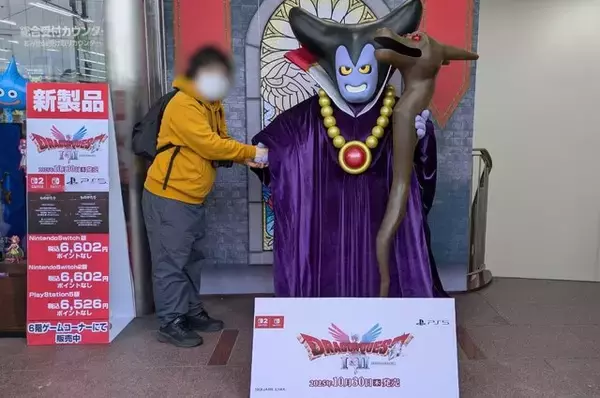 「HD-2D版『ドラクエI＆II』発売記念イベントで“りゅうおう様”が東京に上陸！？「ヤマダデンキ LABI池袋本店」でのグリーティングを取材」の画像