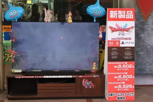 「HD-2D版『ドラクエI＆II』発売記念イベントで“りゅうおう様”が東京に上陸！？「ヤマダデンキ LABI池袋本店」でのグリーティングを取材」の画像