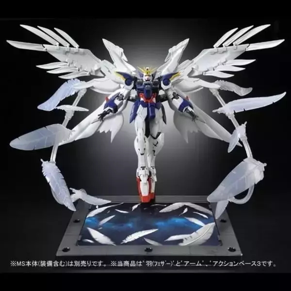 「再販ガンプラ12商品をまとめてチェック！PGバンシィ・ノルン用の「拡張ユニット アームド・アーマーVN／BS」などをラインナップ」の画像