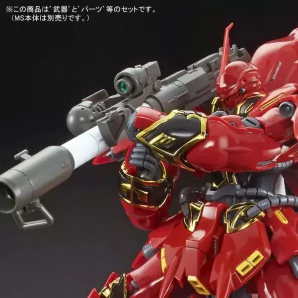 「再販ガンプラ12商品をまとめてチェック！PGバンシィ・ノルン用の「拡張ユニット アームド・アーマーVN／BS」などをラインナップ」の画像