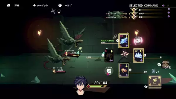 「【特集】スイッチ2で遊べるおすすめ新作インディー5選！ブロック崩し×ローグライト、穴掘りからチルな放置系釣りゲームまで個性派作品がずらり」の画像