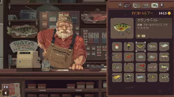 「【特集】スイッチ2で遊べるおすすめ新作インディー5選！ブロック崩し×ローグライト、穴掘りからチルな放置系釣りゲームまで個性派作品がずらり」の画像