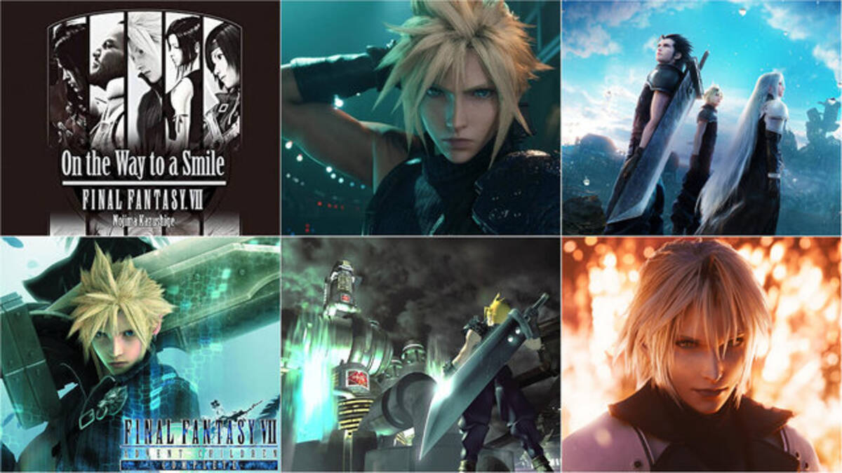 FF7 リバース』発売前に予習を！『FF7』関連作はこれを押さえれば 