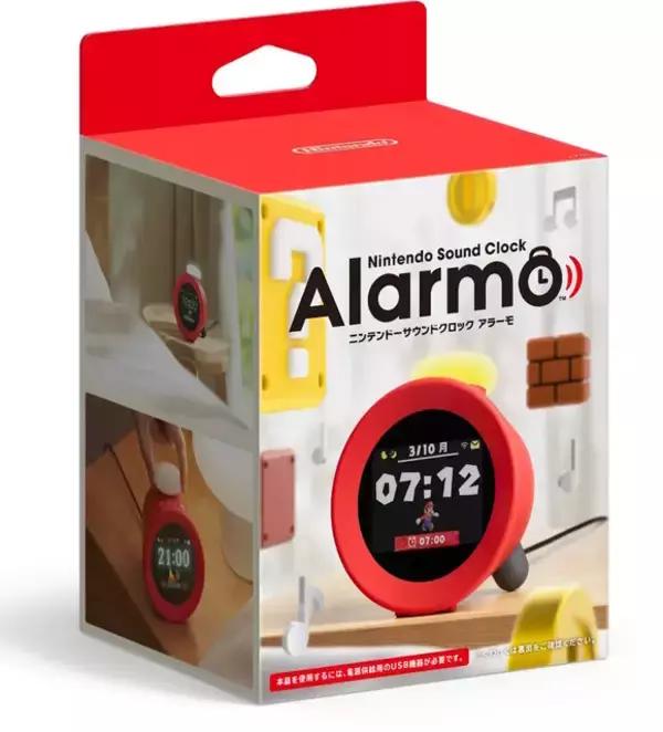 「応募締切が迫る！任天堂の目覚まし時計「Alarmo」マイニンテンドーストアで第2回抽選販売」の画像
