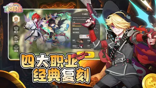 「ほぼ『Overcooked』なハチャメチャ料理ゲーム『暴吵萌廚』が中国ユーザーから熱視線―次なるヒット作を探せ！日本未上陸の注目ゲームアプリ3選【2025年2月2日】」の画像