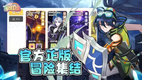 「ほぼ『Overcooked』なハチャメチャ料理ゲーム『暴吵萌廚』が中国ユーザーから熱視線―次なるヒット作を探せ！日本未上陸の注目ゲームアプリ3選【2025年2月2日】」の画像