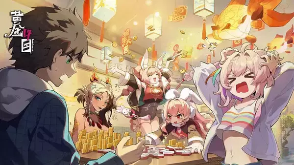 「ほぼ『Overcooked』なハチャメチャ料理ゲーム『暴吵萌廚』が中国ユーザーから熱視線―次なるヒット作を探せ！日本未上陸の注目ゲームアプリ3選【2025年2月2日】」の画像