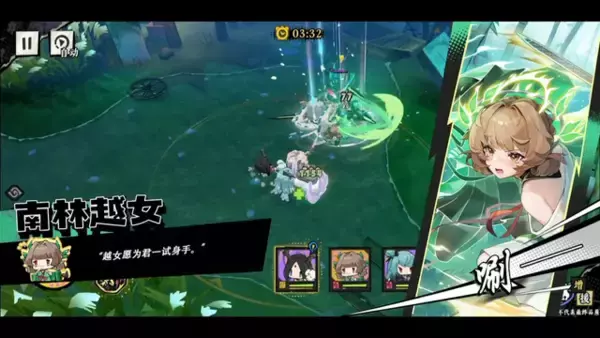 「ほぼ『Overcooked』なハチャメチャ料理ゲーム『暴吵萌廚』が中国ユーザーから熱視線―次なるヒット作を探せ！日本未上陸の注目ゲームアプリ3選【2025年2月2日】」の画像