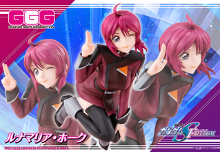ニーハイから覗く絶対領域が眩しい…！「ガンダムSEED FREEDOM」より「ルナマリア・ホーク」フィギュアが予約受付中