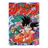 「「ドラゴンボール」原作40周年記念の歴史を感じるラインナップ！「週刊少年ジャンプ」連載当時の表紙ポスターガシャポンが再販」の画像2