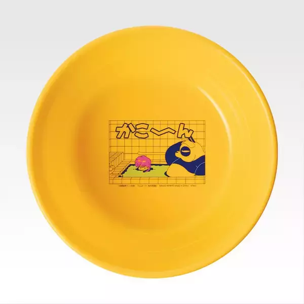 「「らんま1/2」新作一番くじがオンライン販売！笑顔がまぶしい「シャンプー」フィギュアなど嬉しいラインナップ」の画像