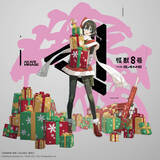 「サンタ姿が可愛い！『怪獣8号 THE GAME』に「［はりきりクリスマス］水無瀬あかり」実装―★5初の火属性アタッカー」の画像2