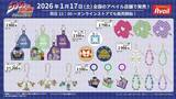 「「ジョジョ 4部」アパレル雑貨がアベイルにて発売！東方丈助や吉良吉影のTシャツ、“亀友マーケット”モチーフの巾着などラインナップ」の画像4
