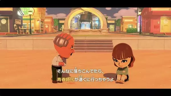 「スイッチ『トモダチコレクション わくわく生活』4月16日発売！『あつ森』みたいな島クリ要素もアツい」の画像