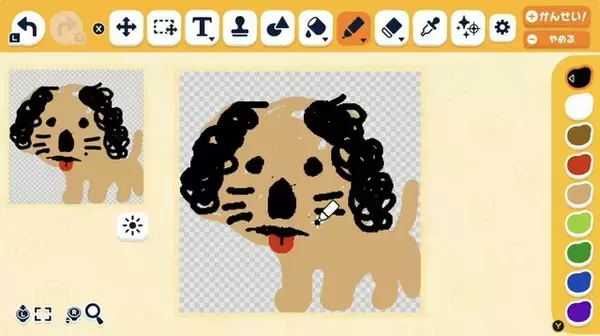 「スイッチ『トモダチコレクション わくわく生活』4月16日発売！『あつ森』みたいな島クリ要素もアツい」の画像