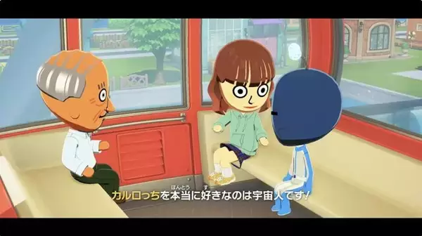 「スイッチ『トモダチコレクション わくわく生活』4月16日発売！『あつ森』みたいな島クリ要素もアツい」の画像