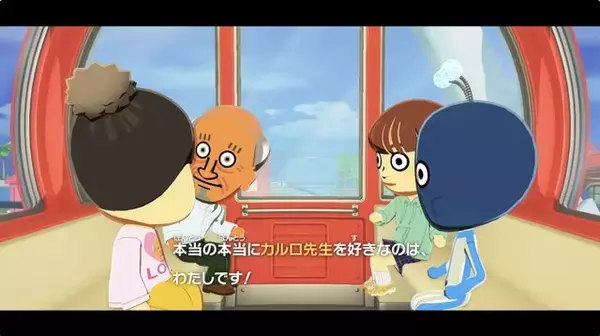 「スイッチ『トモダチコレクション わくわく生活』4月16日発売！『あつ森』みたいな島クリ要素もアツい」の画像