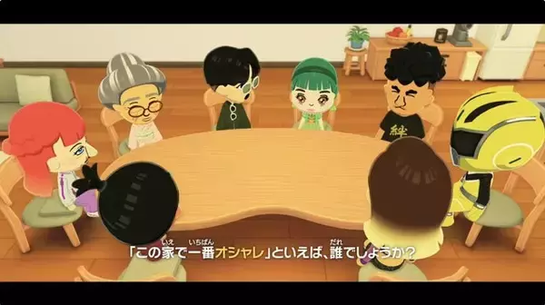 「スイッチ『トモダチコレクション わくわく生活』4月16日発売！『あつ森』みたいな島クリ要素もアツい」の画像