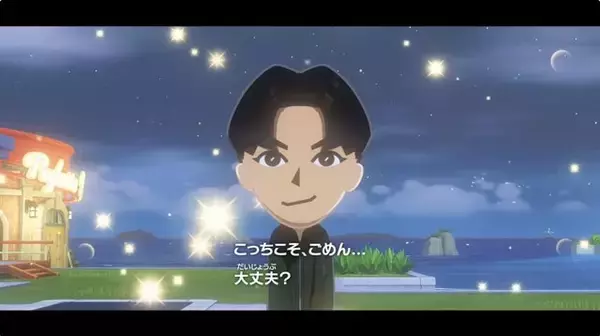 「スイッチ『トモダチコレクション わくわく生活』4月16日発売！『あつ森』みたいな島クリ要素もアツい」の画像