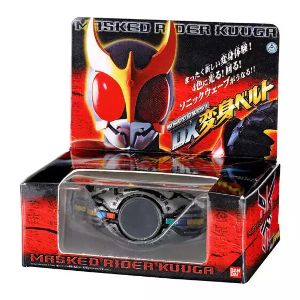 「仮面ライダー」DX変身ベルトシリーズのミニチュア第3弾！オーズドライバーなど、パッケージBOX入りの全5種がガシャポン展開