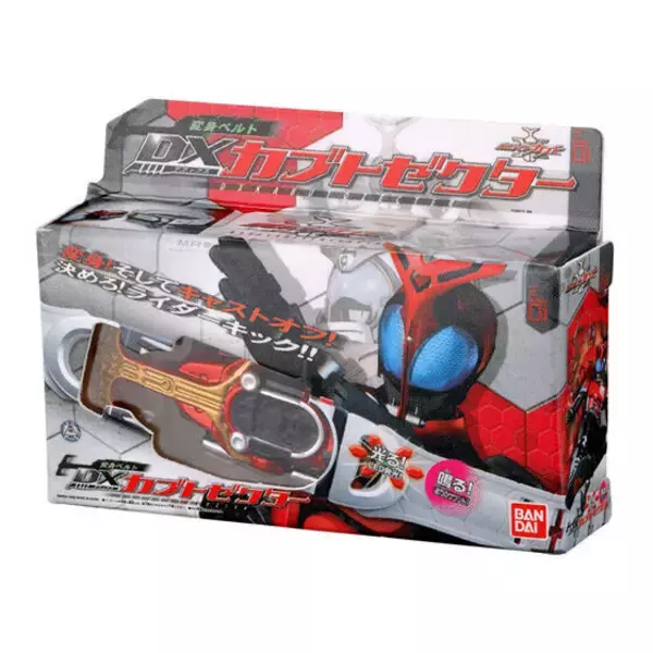 「「仮面ライダー」DX変身ベルトシリーズのミニチュア第3弾！オーズドライバーなど、パッケージBOX入りの全5種がガシャポン展開」の画像