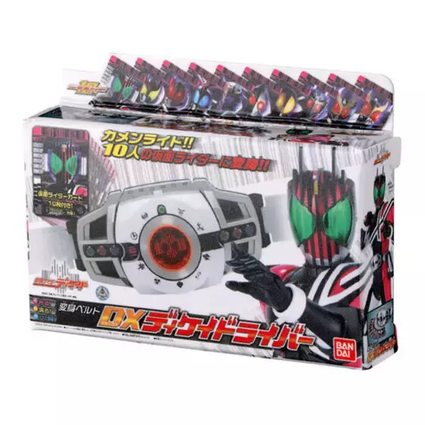 「「仮面ライダー」DX変身ベルトシリーズのミニチュア第3弾！オーズドライバーなど、パッケージBOX入りの全5種がガシャポン展開」の画像