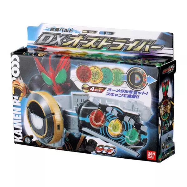 「「仮面ライダー」DX変身ベルトシリーズのミニチュア第3弾！オーズドライバーなど、パッケージBOX入りの全5種がガシャポン展開」の画像