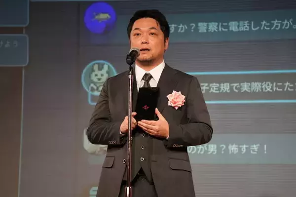 「スイッチ2開発メンバーも登壇！「第31回 AMDアワード授賞式」現地レポートー『都市伝説解体センター』「ガンダム ジークアクス」など、2025年注目作が集まる」の画像