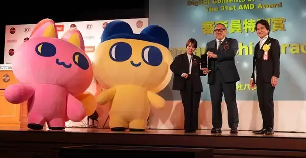 「スイッチ2開発メンバーも登壇！「第31回 AMDアワード授賞式」現地レポートー『都市伝説解体センター』「ガンダム ジークアクス」など、2025年注目作が集まる」の画像