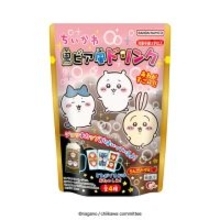 「ちいかわ」ジョッキカップで乾杯！黒ビア風のしゅわもこドリンク作成キットが4月27日発売、カップデザインは全4種