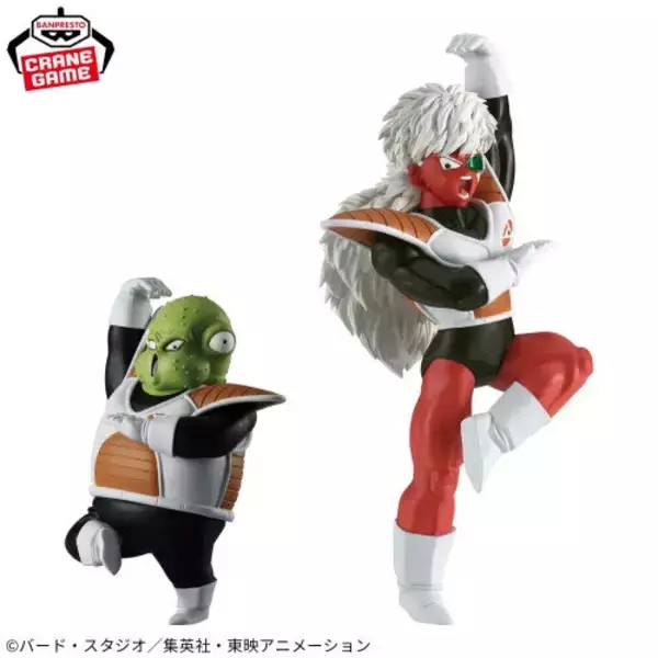 「「ドラゴンボールZ」ギニュー特戦隊が続々参戦！ジース＆グルドが再登場、今後展開する隊員たちを揃えて“お馴染みのポーズ”を再現可能」の画像