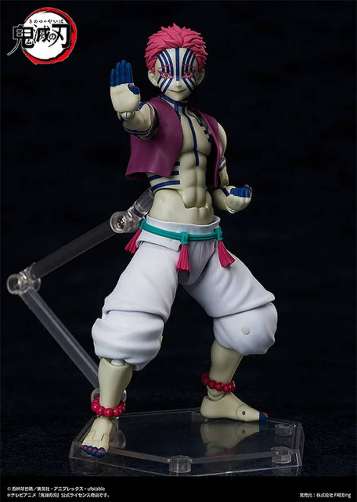 鬼滅の刃」より「猗窩座」アクションフィギュアが再販！戦闘時に見せる 