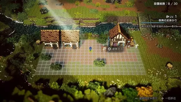 「『オクトパストラベラー0』「復興と復讐」のRPGは“集大成”と“新機軸”の2本立て！ シールド＆ブレイクの戦略性は“8人編成”でより奥深く【プレイレポ】」の画像