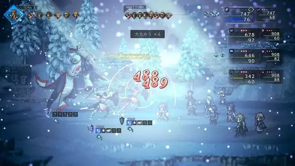 「『オクトパストラベラー0』「復興と復讐」のRPGは“集大成”と“新機軸”の2本立て！ シールド＆ブレイクの戦略性は“8人編成”でより奥深く【プレイレポ】」の画像