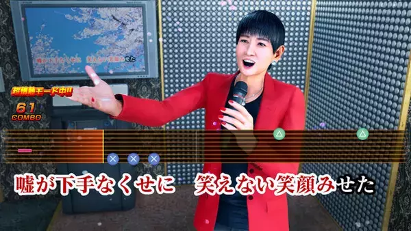 『龍が如く 極3 / 3外伝 Dark Ties』和田アキ子さん演じる“アッコさん”が「ばかみたい」を歌唱！収録ミニアルバムも先行発売へ