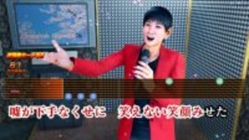 『龍が如く 極3 / 3外伝 Dark Ties』和田アキ子さん演じる“アッコさん”が「ばかみたい」を歌唱！収録ミニアルバムも先行発売へ