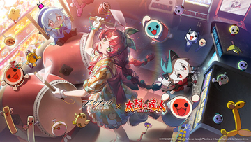 『アークナイツ』×『太鼓の達人』コラボ開催！太鼓を打つテンニンカの専用コーデが登場ー話題になった「レイディアン」も