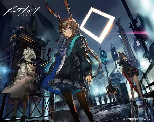 「『アークナイツ』×『太鼓の達人』コラボ開催！太鼓を打つテンニンカの専用コーデが登場ー話題になった「レイディアン」も」の画像