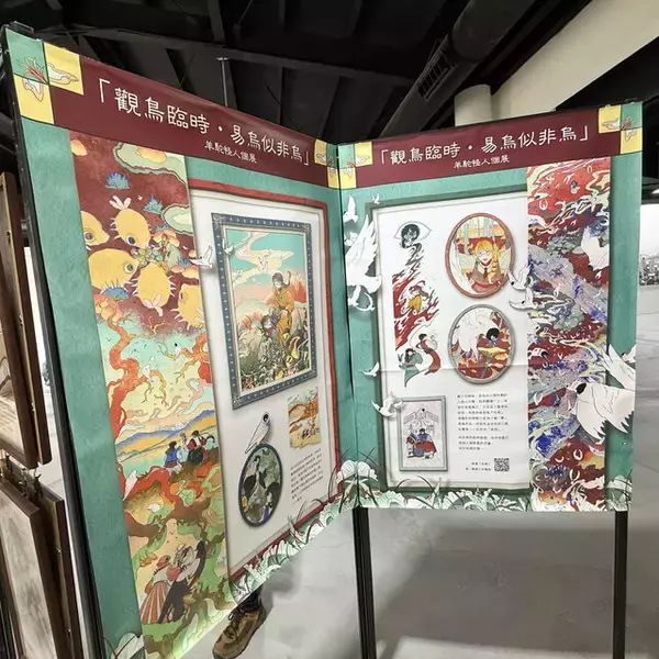 「【特集】いま、台湾の学生同人漫画家がすごい！これまで50以上の賞を獲得した少女が渾身の力を注ぐ新作とは【写真22枚】」の画像