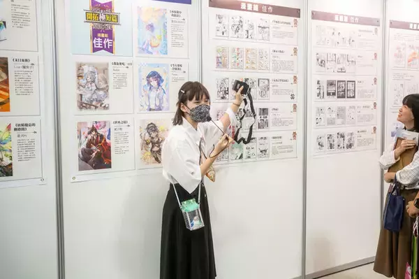 「【特集】いま、台湾の学生同人漫画家がすごい！これまで50以上の賞を獲得した少女が渾身の力を注ぐ新作とは【写真22枚】」の画像