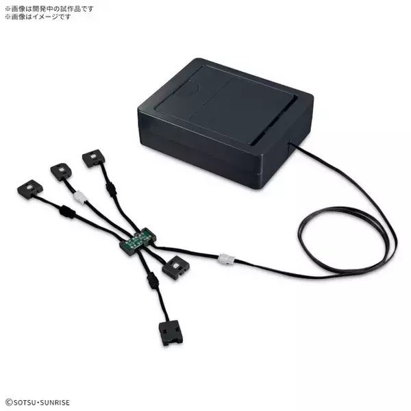 「究極のガンプラ「PG UNLEASHED 1/60 νガンダム/LEDユニット」セットがプレバンで抽選販売！応募期間は2月16日15時まで」の画像