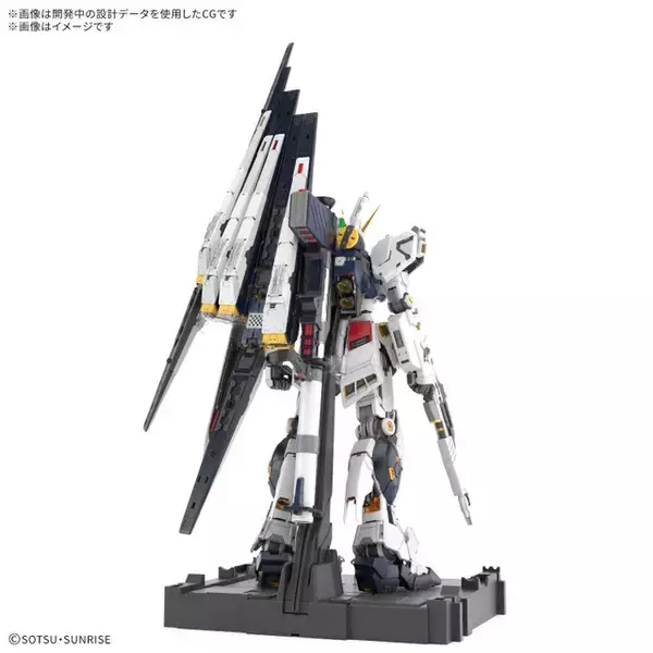 「究極のガンプラ「PG UNLEASHED 1/60 νガンダム/LEDユニット」セットがプレバンで抽選販売！応募期間は2月16日15時まで」の画像