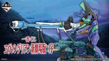 「「ヱヴァンゲリヲン新劇場版：序」新作一番くじ発表！陽電子砲構えた初号機、「ココに注目」の写真を再現した葛城ミサトなど5体を堂々立体化」の画像7