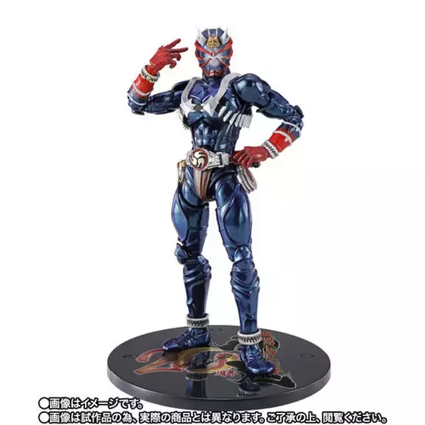 「「仮面ライダー響鬼」20周年記念！S.H.Figuarts（真骨彫製法）と、専用バイク「凱火」含むオプションパーツセットが商品化」の画像