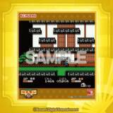 「『がんばれゴエモン』40周年記念くじが懐かしさ満載…！ステージBGMが流れるアクスタ、ヤエちゃんなどキャラグッズがラインナップ」の画像16