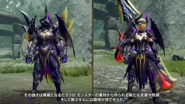 「『モンハンライズ：サンブレイク』追加モンスター3体の「防具」が一挙公開！洗練された新デザインをご覧あれ」の画像