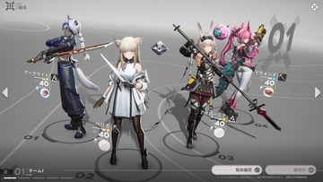 『アークナイツ:エンドフィールド』“ベータテストII”開催決定!最新情報をお届けする「予告特別番組」も10月31日配信へ