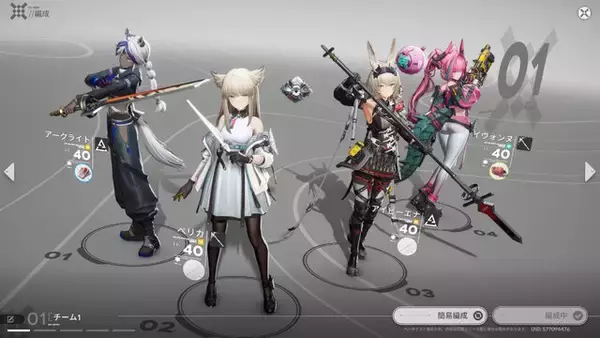 『アークナイツ：エンドフィールド』“ベータテストII”開催決定！最新情報をお届けする「予告特別番組」も10月31日配信へ