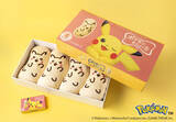 「「ピカチュウ東京ばな奈クッション」プレゼントキャンペーン第2弾開催決定！お菓子のパッケージ約4倍サイズの箱とクッションのセット」の画像7